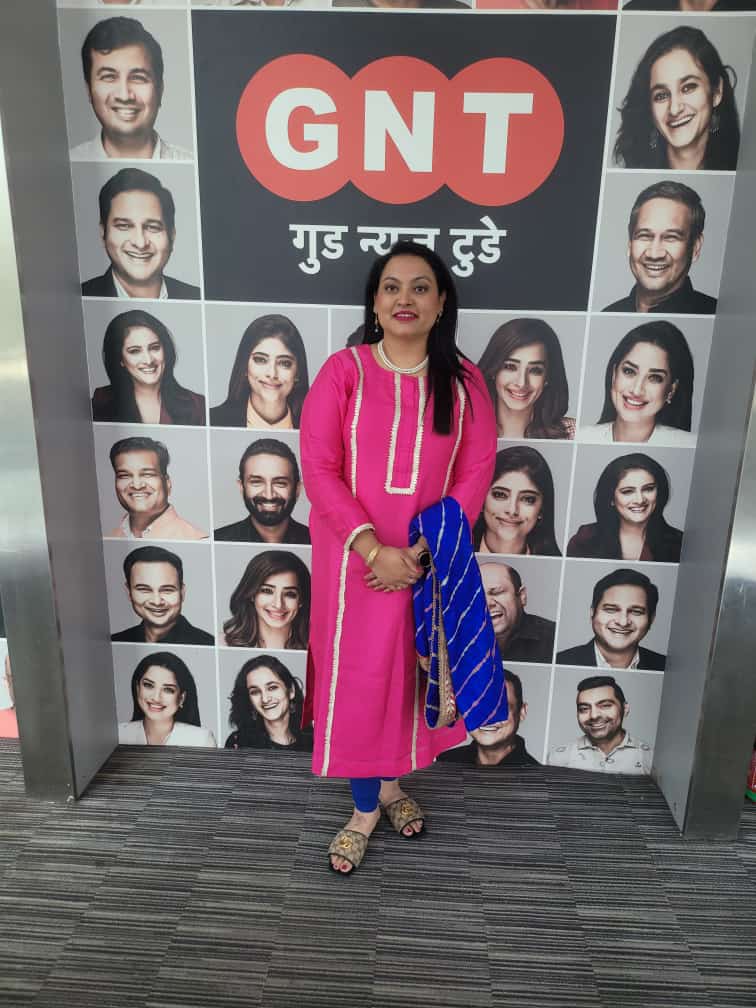 GNT - गुड़ न्यूज़ टुडे