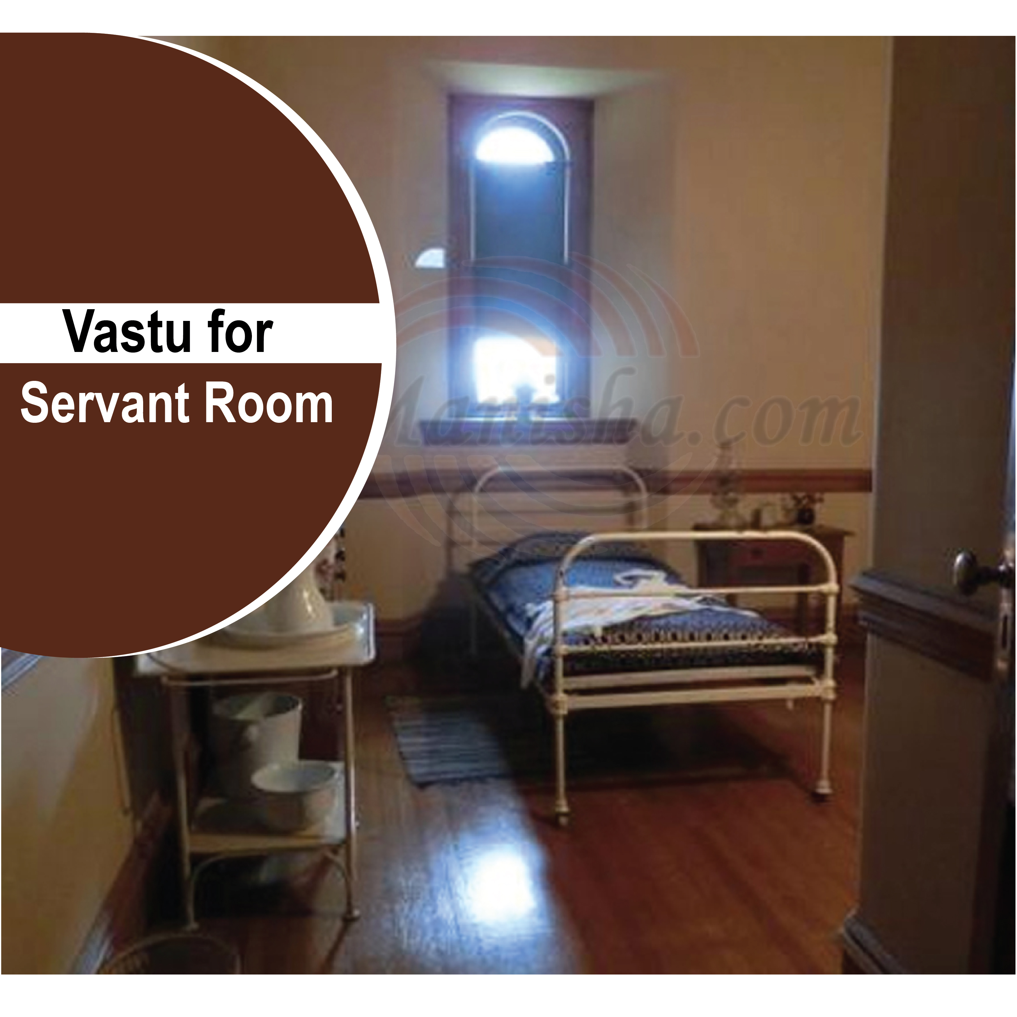 Vastu for Servant Room
