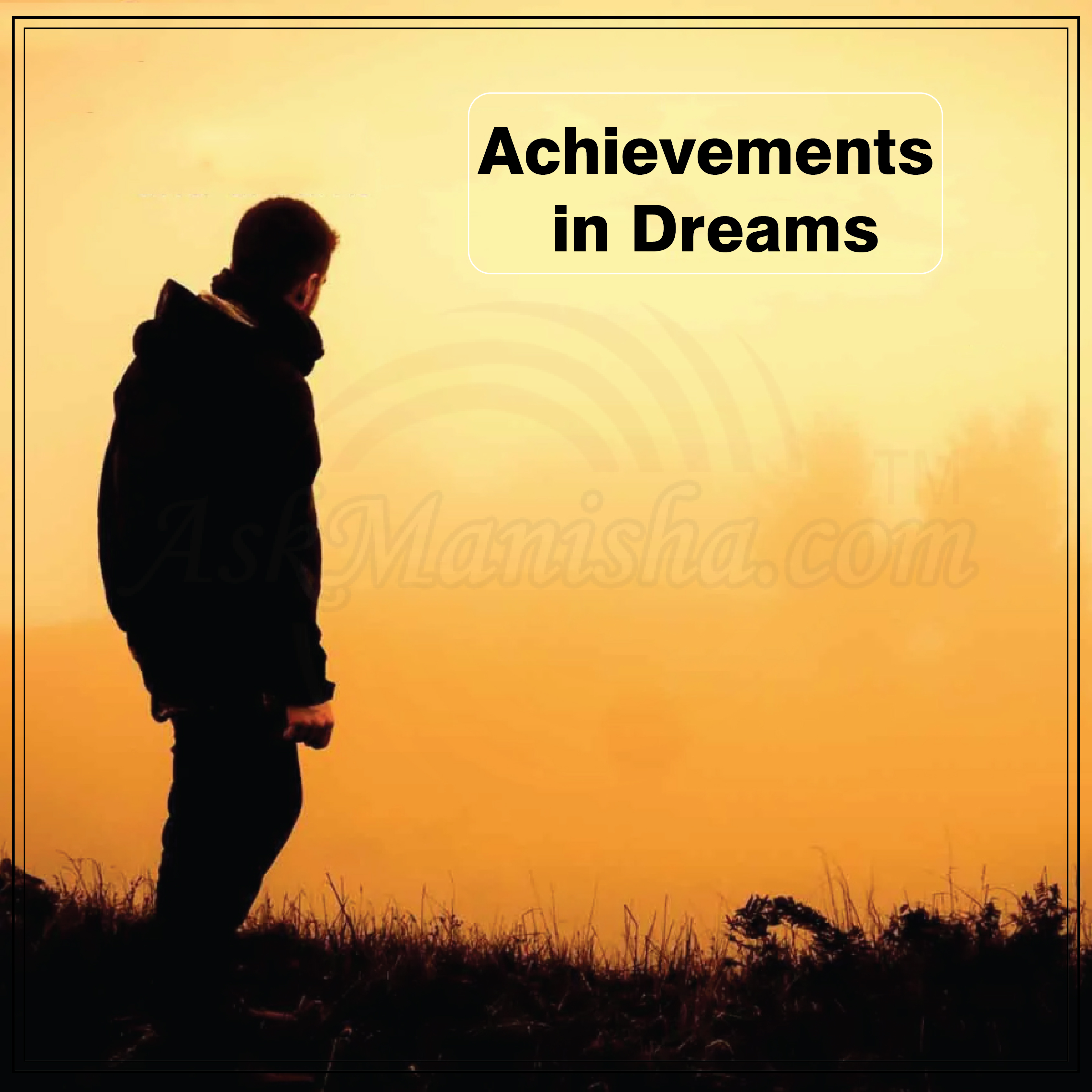 Achievements in Dreams