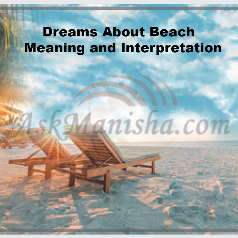 Watching a beach in your dreams