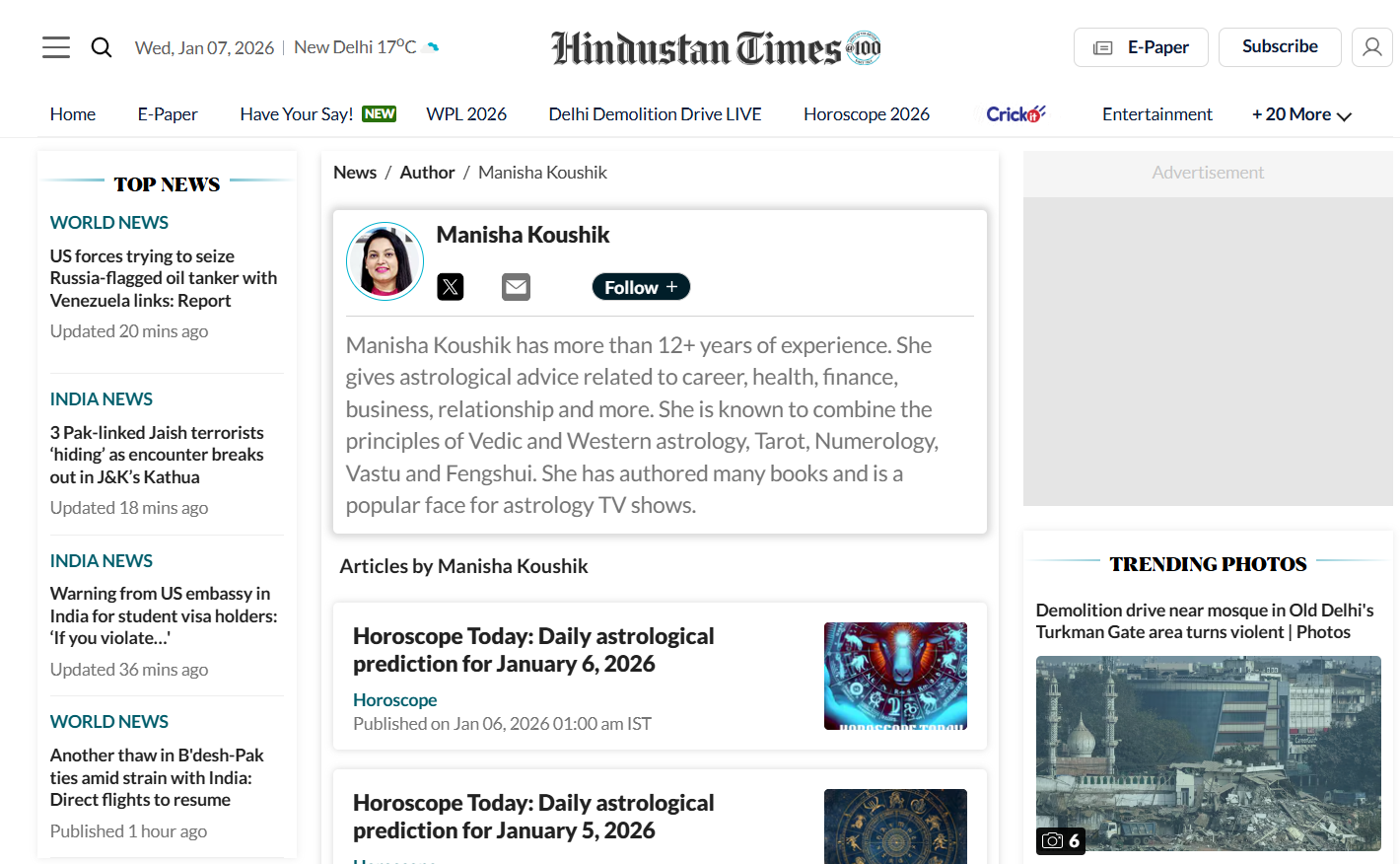 Horoscope Today, January 6, 2026: A lucky break may bring unexpected income